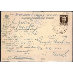 Cartolina reggimentale 25° Rgt Fanteria " BERGAMO"