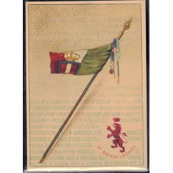 Cartolina reggimentale 20° Rgt Fanteria " BRESCIA"