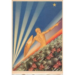 Cartolina reggimentale 12° Rgt Fanteria " CASALE" I Diavoli Gialli del Calvario