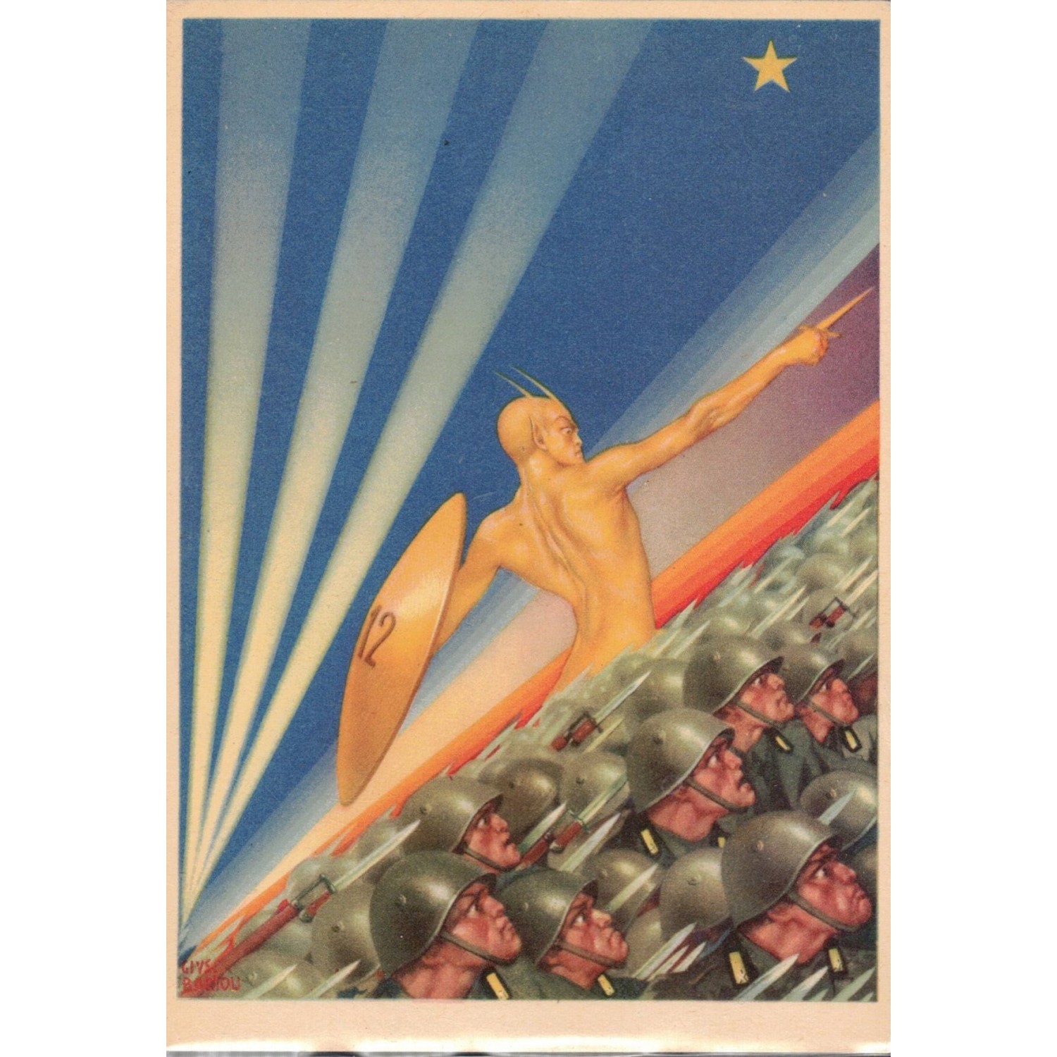 Cartolina reggimentale 12° Rgt Fanteria " CASALE" I Diavoli Gialli del Calvario