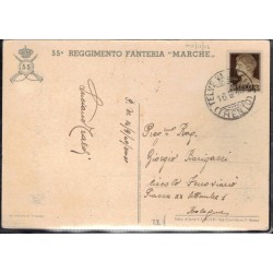 Cartolina reggimentale 55° Rgt. Fanteria "MARCHE"