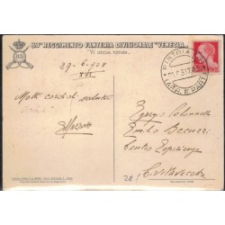 Cartolina reggimentale 83° Rgt.Fanteria Divisionale "VENEZIA"