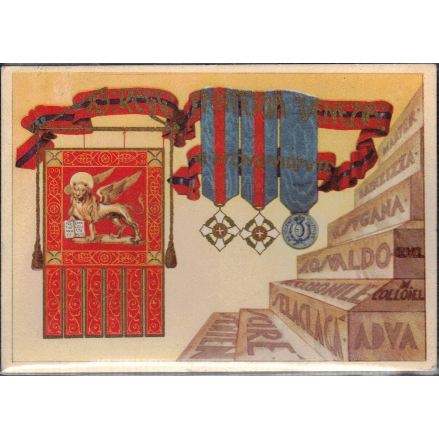Cartolina reggimentale 83° Rgt.Fanteria Divisionale "VENEZIA"
