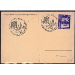 Cartolina Tag der NSDAP  1941
