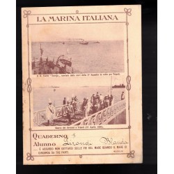 Quaderno scolastico anni 30 La Marina Italiana