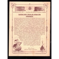 Quaderno scolastico anni 30...