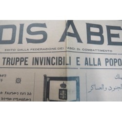 Raro ! Giornale edito ad Addis Abeba "Giornale di Addis Abeba" 1936