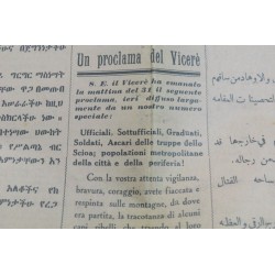 Raro ! Giornale edito ad Addis Abeba "Giornale di Addis Abeba" 1936
