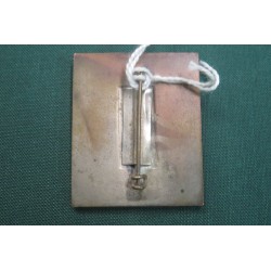 IV ° Campo DUX badge