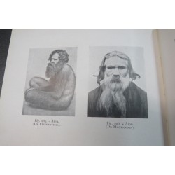 Libro RAZZE UMANE Estinte e Viventi 2a edizione Sansoni edizioni