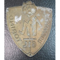 Arm shield GIL AVANGUARDISTI Turin