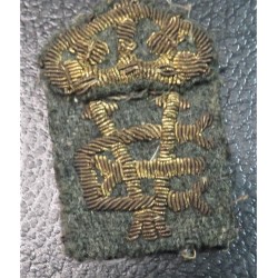 Fregio da manica Accademia Militare  Miglior Allievo per 6 mesi