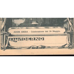 Quaderno a quadretti 1a elementare anni 30/40 Fascio di Addis Abeba