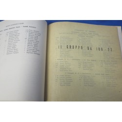 Libro L 11° Reggimento Artiglieria d.f. nel Corpo Italiano di Liberazione