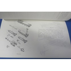 Libro manuale Ufficio Addestramento Mitragliatrice MG42/59