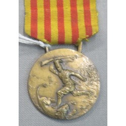 MERIT Bronze medal  4 ° Eritrean Indigenous Battalion Group
