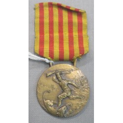 MERIT Bronze medal  4 ° Eritrean Indigenous Battalion Group