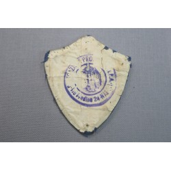 Sleeve shield UNPA Anti-aircraft protection Naples