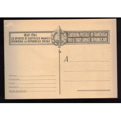 Cartolina Repubblica Sociale Italiana Goffredo Mameli