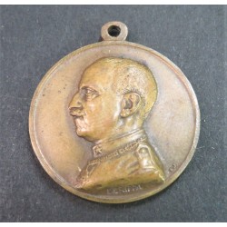 Medaglia in bronzo Regia Guardia di Finanza  Credo Obbedisco Combatto