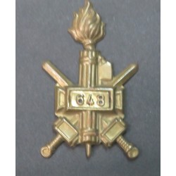 Fregio in lamierino stampato 648° Battaglione CCNN in Africa