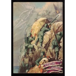 Cartolina reggimentale 90° Rgt. Fanteria "COSSERIA"