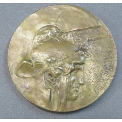 glese

antiquam medallion exquirite matrem ex urbe for orbem pugitus leonis