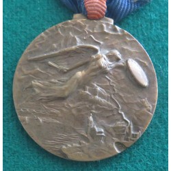 Medaglia in bronzo 2a Armata "Oltre la Meta"