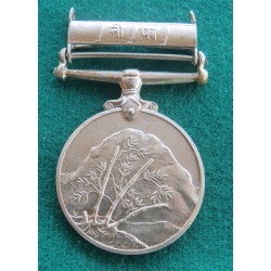 Medaglia indiana  Sainya Seva 1960 nominativa Northeast Frontier Agency