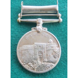 Medaglia indiana  Sainya Seva 1960 nominativa Northeast Frontier Agency