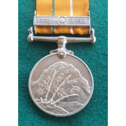 Medaglia indiana Sainya Seva, (1960) con barra Jammu-Kashmir