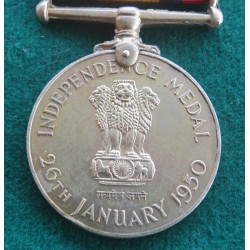 Medal for the Independence of India to the Police 1950