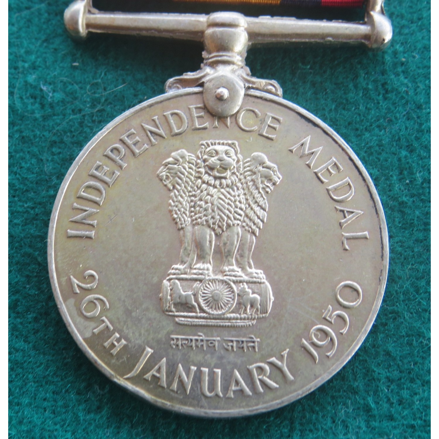 Medal for the Independence of India to the Police 1950