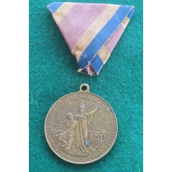 Medaglia Serba Centenario della Dinastia Karageorgevich di Serbia 1804 1904 con nastro