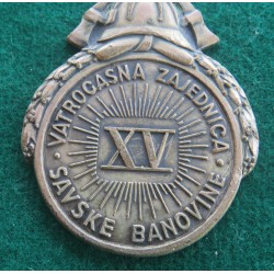 Croatian Medal XV years of Seniority Fire Brigade
