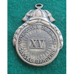 Croatian Medal XV years of Seniority Fire Brigade