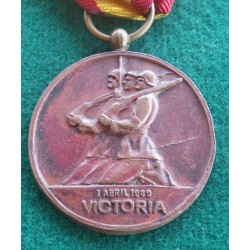 Bronze medal Spain Alzamiento 18 Julio 1936