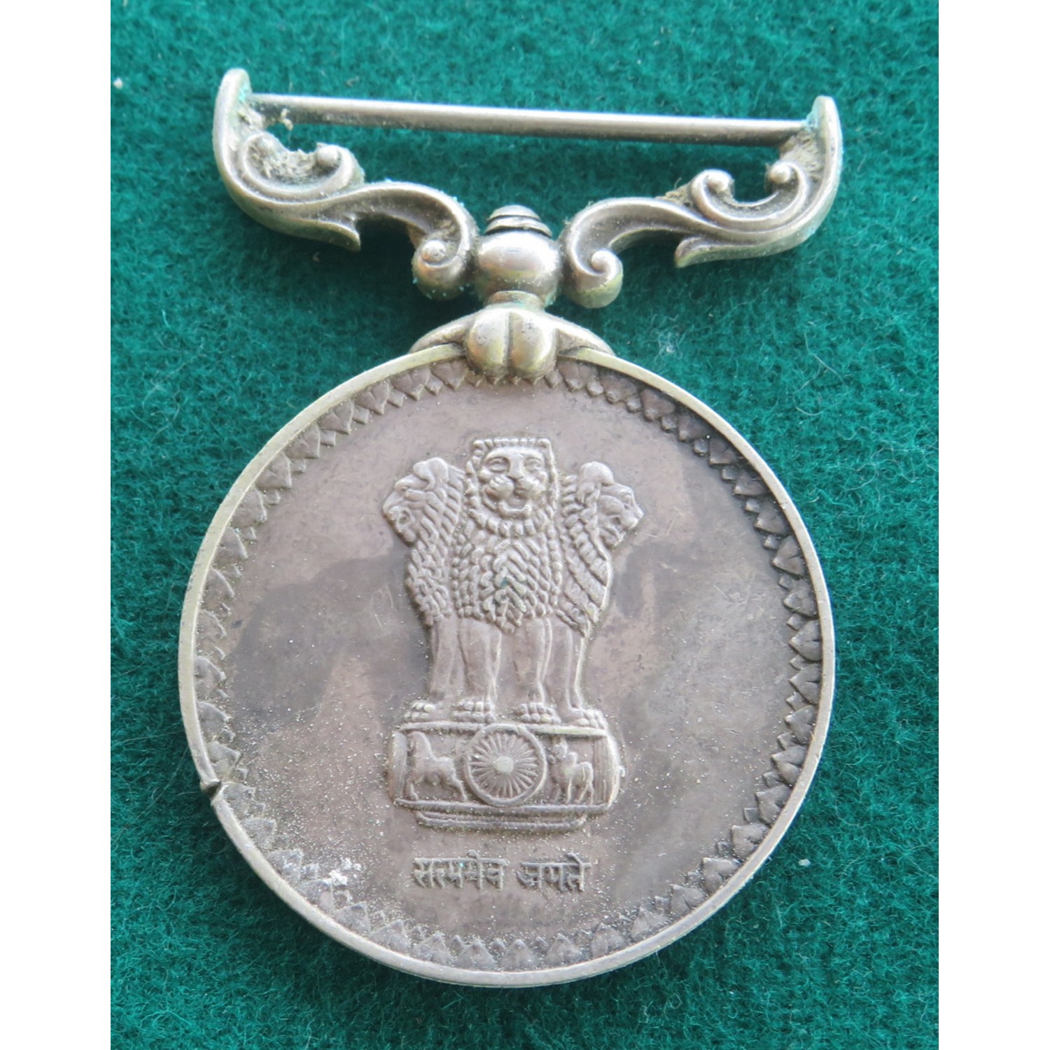 MEDAL INDIA, Long Service and Good Conduct, silver, nominative, awarded to a Sikh