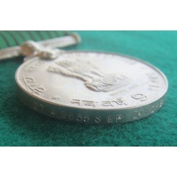 Medaglia per Lungo Servizio 9 anni , India