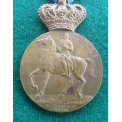 Medaglia in bronzo per il ° Centenario dei Re Carlo I di Romania 1839 1939