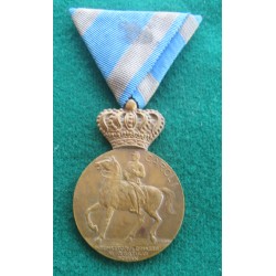 Medaglia in bronzo per il ° Centenario dei Re Carlo I di Romania 1839 1939