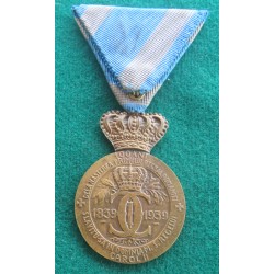 Bronze medal for the th Centenary of King Charles I of Romania 1839 1939