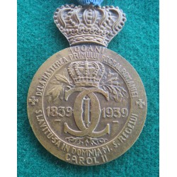Bronze medal for the th Centenary of King Charles I of Romania 1839 1939