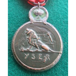 Bronze medal and enamel Ijzer (Yser) issued by Belgium in 1918.