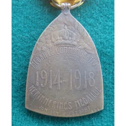 Bronze Medal Commemorative War Campaign 1914 1918 Belgium