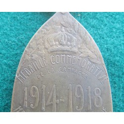 Bronze Medal Commemorative War Campaign 1914 1918 Belgium