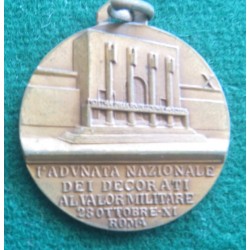 Medaglia in bronzo Ia Adunata Nazionale dei Decorati al Valor Militare