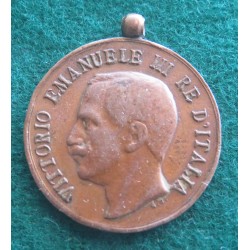 Bronze medal Ministry of Foreign Affairs Directorate Schools