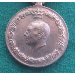 Medal of Land Military Operations Greece 1940 1941